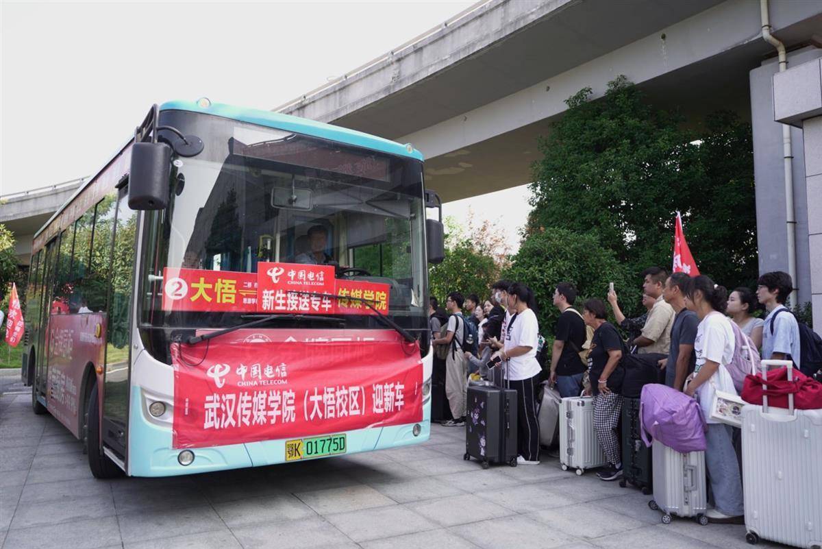 姚记捕鱼官网